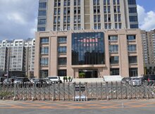 新星宇集團(tuán)